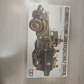 TAMIYA M3A2 Half Track 1/35 프라모델