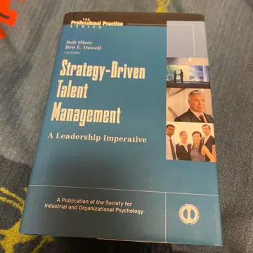 Strategy-Driven Talent Management