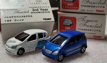 [ 무료배송 ] 미사용! 2대 세트 비츠 메르세데스 미니카 [ 토미카 ]