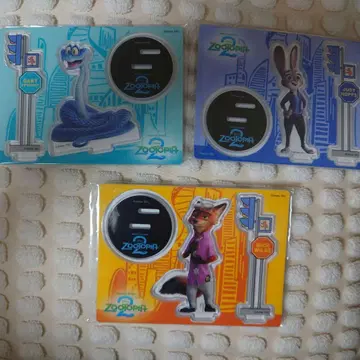 주토피아 제일복권