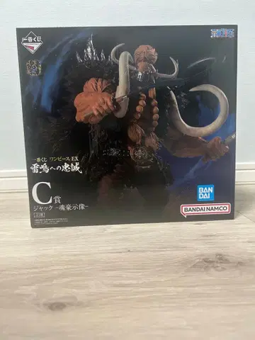 제일복권 원피스 EX 뇌명에 대한 충성 잭