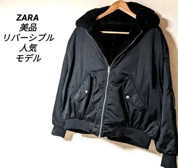 ZARA 보아 블루종 리버서블 MA-1 ZARA 봄버 자켓