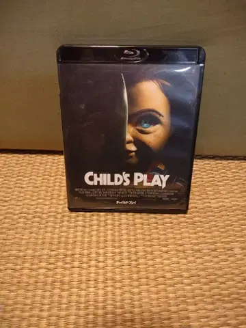 CHILD'S PLAY 블루레이
