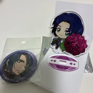 기동전사 건담 SEED FREEDOM 아스란 자라 묶음 판매