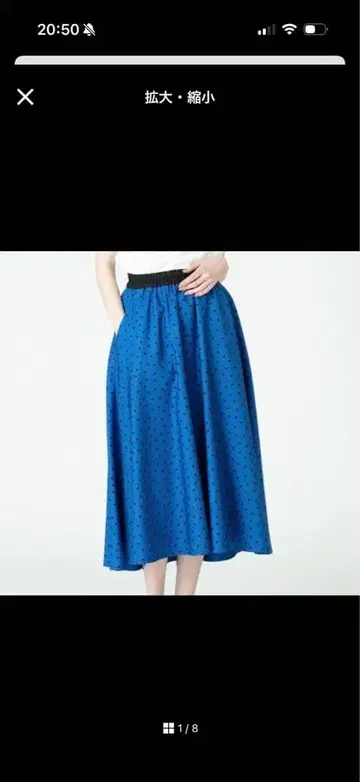 [ 새상품 ] 택 포함 루루위루비 도트 플레어 개더 스커트