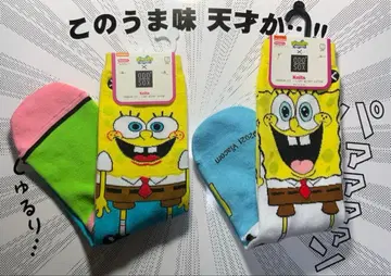 스펀지밥 패트릭 삭스 2켤레 세트