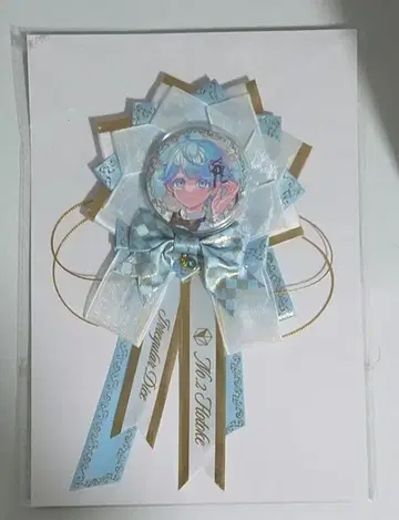 이레이스 -hotoke- 로제트 캔뱃지