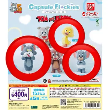 톰과 제리 톰 타피 쿼커 capsule flockies