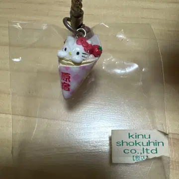 희귀 레어 지역 한정 키티 스트랩 네즈케 도쿄 한정판 하라주쿠 크레이프