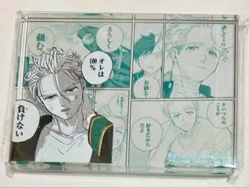 우메미야 하지메 윈블레 프라이즈 아크릴 블록 namco 한정판