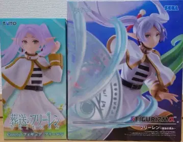 프리렌 피규어 세트