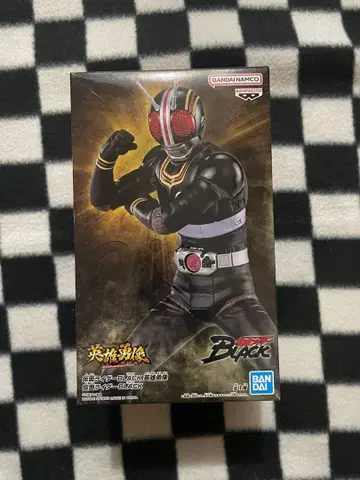 영웅 용상 가면라이더 BLACK 피규어