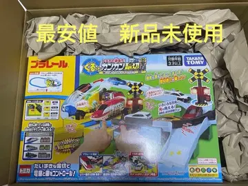 미사용 새상품 프라레일 뱅글뱅글 건널목 세트