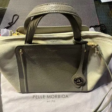 펠레 모르비다 숄더백 그레이 화이트