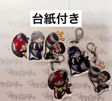 진지하게 야바시티 플렉 스티커 아크릴 참 세트