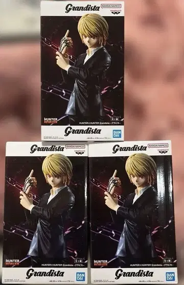 HUNTER x HUNTER Grandista 크라피카 3체 세트