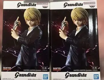 헌터x헌터 그란디스타 크라피카 2체 세트