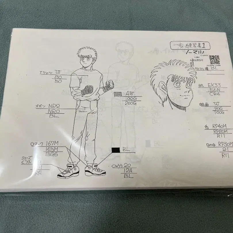 1번째 상품 이미지