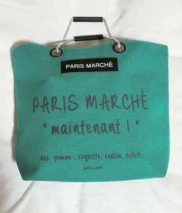 1 meter carre 토트백 그린