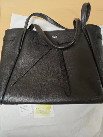 NINA 블랙 핸드백