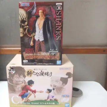 제일복권 원피스 새로운 새벽 C상