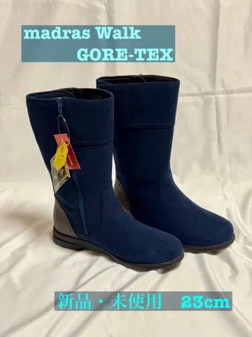 madras Walk GORE-TEX 네이비 스웨이드 부츠 23cm