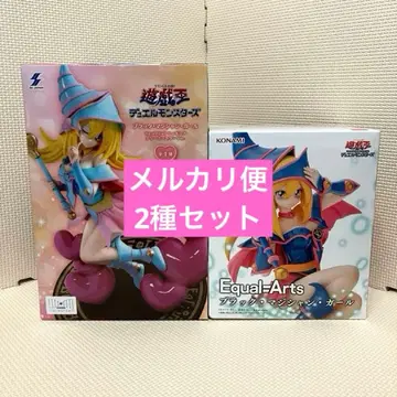 유희왕 블랙 매지션 걸 피규어 2종 세트