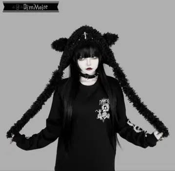 DimMoire 아기 양 복슬복슬 캡 LIMITED BAG CORE