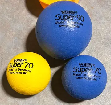 보넬룬도 Volley 주름진 볼 세트 Softi