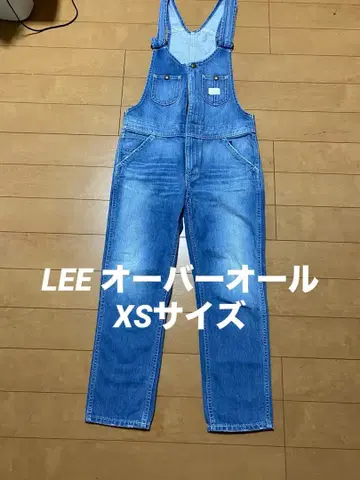 LEE 오버롤 살로펫 XS 사이즈