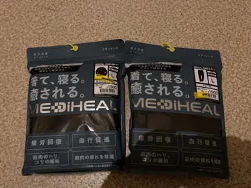 MEDIHEAL 룸웨어 L 사이즈 블랙 2세트