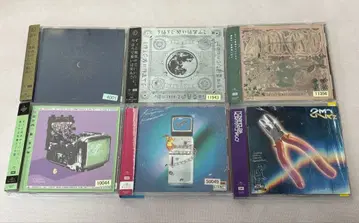 계속 한밤중이면 좋을 텐데 앨범 CD 6장 세트