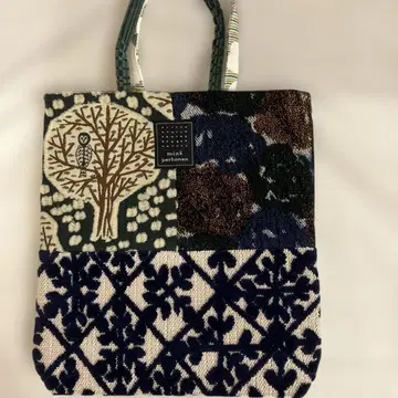 미나 페르호넨 토스트백 piece,토스트 백