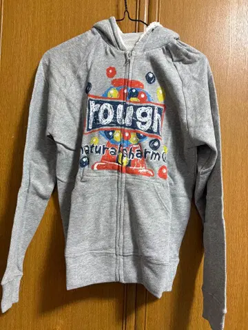 러프 풀 집업 후드티