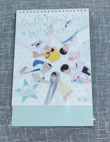 NCT WISH 시그 2026 달력