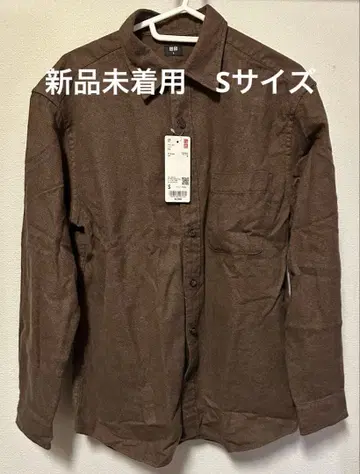 [ 새상품 ] 유니클로 플란넬 셔츠 브라운 S 사이즈