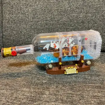 레고 보틀 선박