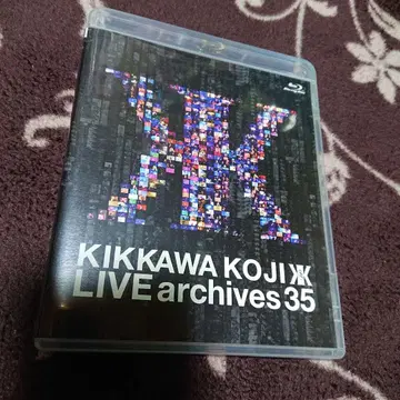 킷카와 코지 blu-ray LIVE archives 35