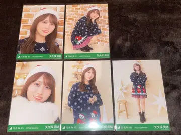 야쿠보 미오 개별 5종 컴프 2022.Christmas 크리스마스