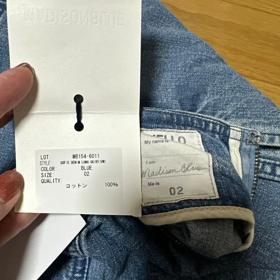 6번째 상품 이미지