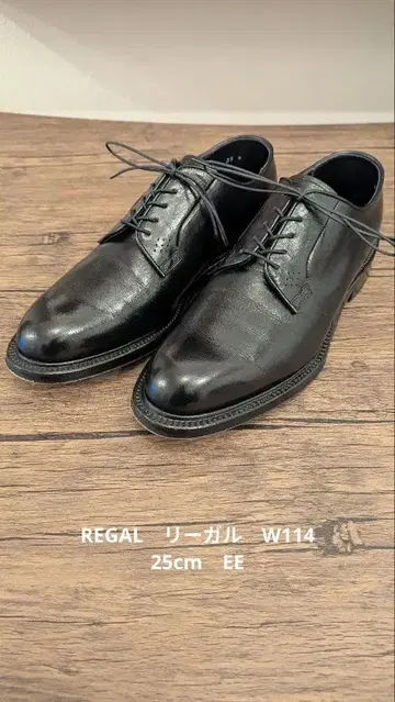리걸 REGAL W114 25cmEE