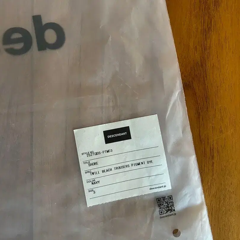 3번째 상품 이미지