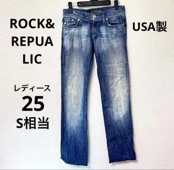 락앤리퍼블릭 스트레이트 데님 25 S 상당 로우라이즈 USA제