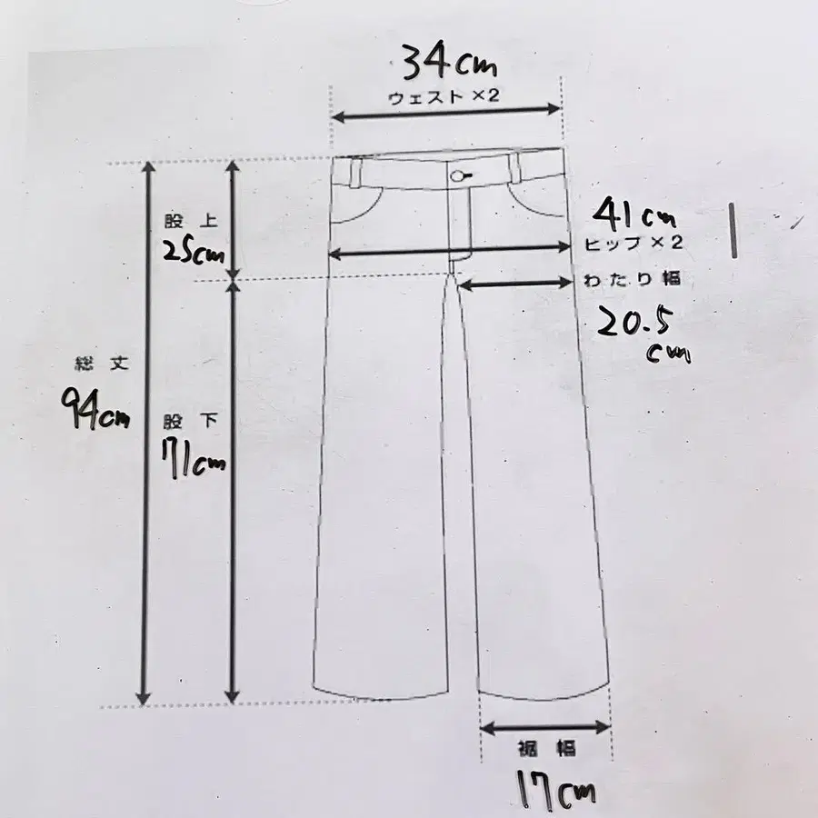 2번째 상품 이미지