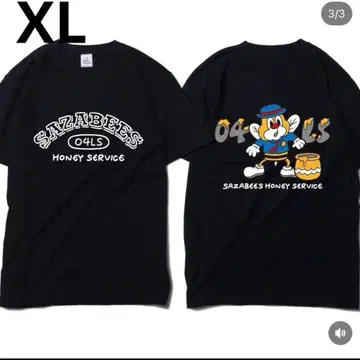 04 Limited Sazabys Bee T셔츠 반팔 밴드 티셔츠