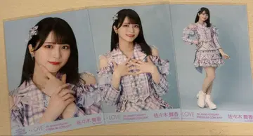 =LOVE 사사키 마이카 절대 아이돌 그만두지 마 컴프