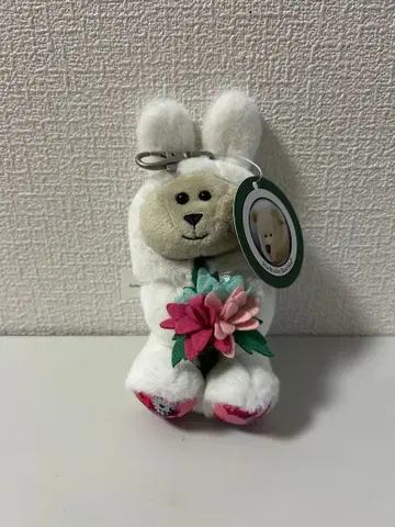 스타벅스 봉제 인형 베어리스타 토끼 Mini 2023