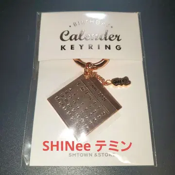 [ 미개봉 새상품 ] SHINee 태민 아티스트 벌스데이 키링 핑크 골드