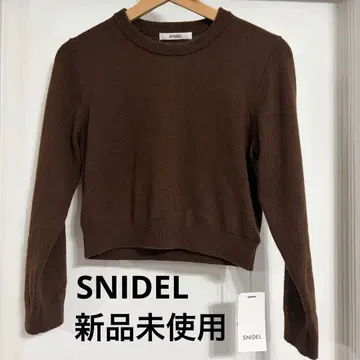 택 포함 새상품 울 SNIDEL 스나이델 브라운 니트
