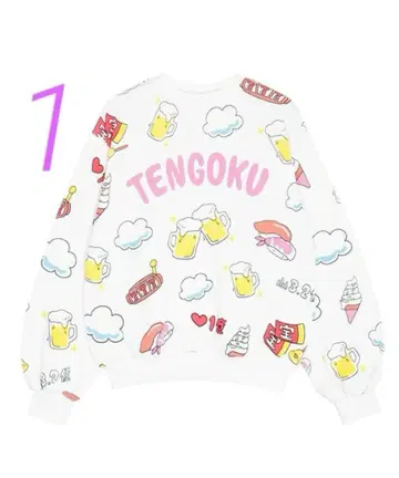 1 푸뉴즈 맨투맨 천국